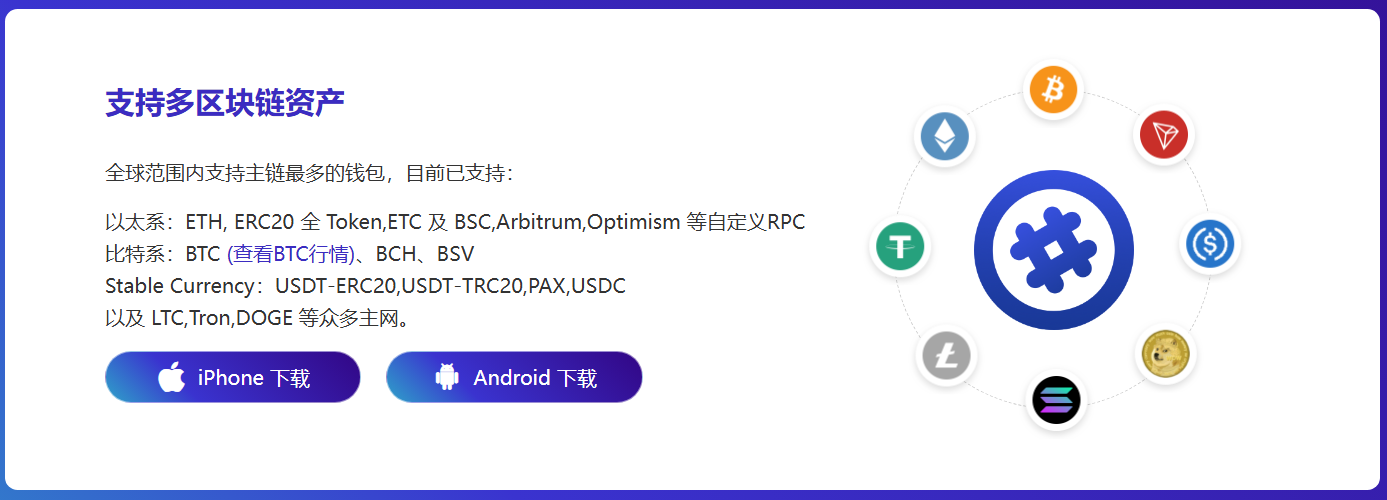 国会